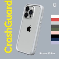 RHINOSHIELD犀牛盾 iPhone 15 Pro 6.1吋 CrashGuard 模組化防摔邊框手機保護殼薰衣紫