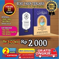 Buku Yasin Dan Tahlil / Yasin Saku Kecil / Yasin Custom / Yasin Foto