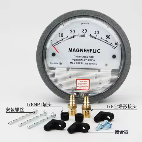 0-30Pa,60Pa,100Pa,125Pa,250Pa,300Pa,500Pa,750Pa,1kPa,5kPa Air Micro pressure Difference gauge pascal