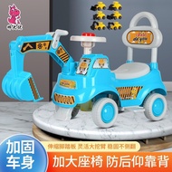 Children's excavator toy car that babies can ride on, with lights and music, various children's ride