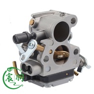HUS 235 235E 236 240 240E Carburetor Husqvarna574719402 545072601