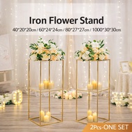Gold Iron Flower Stand 4Pcs One Set | Wedding Aisle & Pelamin Decor | Stand Bunga Besi Kahwin Premiu