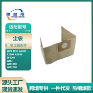 Suitable for karcher karcher karcher Vacuum Cleaner MV1 MV3 A2204 A2656 WD33 Dust Bag