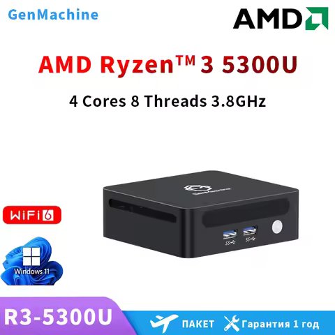 GenMachine Mini PC Computer Gaming AMD Ryzen5 5300U R5 5500U Pocket Dual HDMI LAN WIFI6 NUC Office D