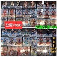 NBA basketball,Baseball, Soccer 籃球, 足球, 棍球明星咭閃卡, 珍藏卡大豐演super star, All stars,  有其他運動項目, soccer, base