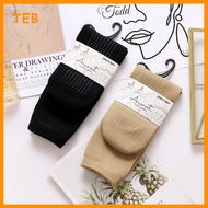 QSTAR Wudhu Anti-Slip Crew Socks Muslimah Nylon / Stokin Muslimah Wudhu Anti Licin Nylon Kulit Hitam