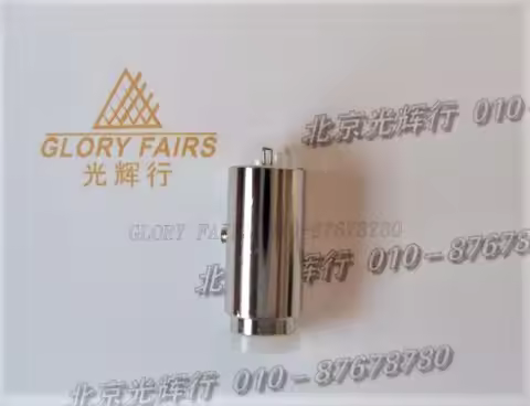 Compatible HPX 04900-U 3.5V Welch Allyn Ophthalmic Lamp WelchAllyn 04900 WA Bulb Generic