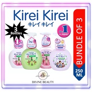 [BUNDLE OF 3] KIREI KIREI Anti-Bacterial Foaming Hand Wash Soap Pump Bottle 250ML | Handwash | Grape | Lavender | Peach