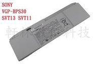 軒林-保6月附發票 全新原裝電池 適用SONY VGP-BPS30 VGPBPS30 SVT13 SVT11#CC038