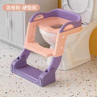 👶 Commode Chairs Kanak-Kanak Tandas Pelapik Mangkuk Tandas Bayi Tandas Tangga Budak Kegunaan Khas Tandas Kecil Duduk Mes