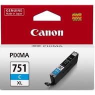 Canon ตลับหมึกอิงค์เจ็ท รุ่น PGI750XL PGBK-XL /CLI-751XL BK/C/M/Y/GY (หมึกแท้100%) ไซด์ใหญ่ XL