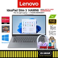 Lenovo IdeaPad Slim 3 14AMN8 - AMD Ryzen 5 7520U - AMD Radeon 610M - 16GB RAM - 512GB SSD (3Yrs Leno