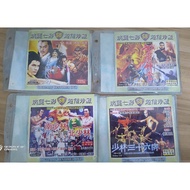 Vcd Chinese Kung Fu 4 Keping