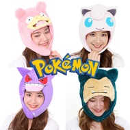Pokemon Costume Cap Slowpoke Gengar Jigglypuff Snorlax Pikachu Eevee