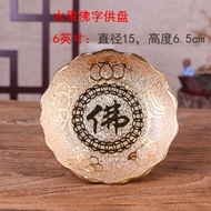 Buddha Tool Circulation~Buddha Front Fruit Plate Ceramic Fruit Plate Ceramic Household Buddha Tribut