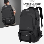 80L Outdoor Sports Hiking Bag Large Capacity Breathable Backpack Men Travel Camping Camping Hiking B