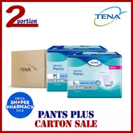 [LOWEST PRICE GUARENTEED] TENA / LIVDRY TRUSTY PANTS PLUS M / L / XL , PANTS EXTRA ADULT DIAPERS CARTON SALES