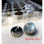 Japan Japan Brand New Original Rice Cooker Battery CR2477/CR2450 Zojirushi Hitachi Tiger Brand Panas