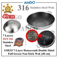 AMGO KATA 7 Layer Full Screen Double Sided 316 Stainless Steel Honey Comb Wok / Kuali Honeycomb Frying Pan 40cm