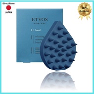 (ETVOS) Relaxing Massage Brush Series