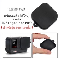 Lens Cap for INSTA360 Ace PRO Cover INSTA360 ️ Only