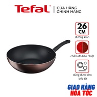 Aluminum 26cm Deep Stir-Fry Pan With Non-Stick Bottom Tefal Day By Day G1437705 - Genuine Goods