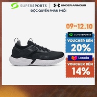 Giày Luyện Tập Nam Under Armour Project Rock 5 - Đen - 3025435-003