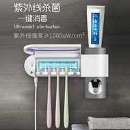 Intelligent Toothbrush Rack UV Sterilization Toothbrush Toxic