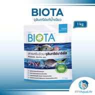 ไบโอต้า BIOTA จุลินทรีย์แก้น้ำเขียว น้ำหนืด น้ำไม่โปร่ง สำหรับบ่อกุ้ง บ่อปลา พร้อมใช้ไม่ต้องหมัก