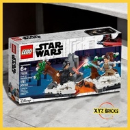 LEGO 75236 - Star Wars Duel on Starkiller Base