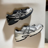 Promotion Aitana Gel-Kahana TR V4 - Carbon Black Casual Running Shoes