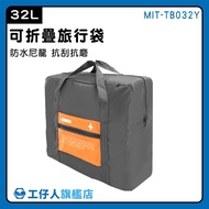 [Workman] Large Tote Bag Gym Storage Shopping Equipment Capacity Travel 32L TB032Y Luggage Sports Po