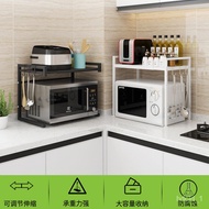 🛒Free Shipping🛒Kitchen Storage Rack Floor-Standing Household Retractable Microwave Oven Rice Cooker Oven Shelf Counterto