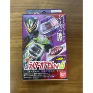 Bandai DX Kamen Rider ZEZTZ Lords 3 Dark ZEZTZ Dream Capsule Set 05
