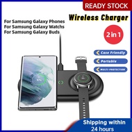 Wireless Charger Dual Wireless Charging Pad compatible for Samsung Galaxy Watch 4 Classic/3/Active2/