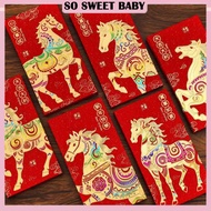 6pcs/pack CNY Angpao Red Packet Red Envelope 2026 Horse Year Angpow Set 红包  新年紅包 利是封 紅包封2026
