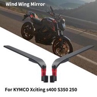 台灣現貨光陽工業 適用於kymco Xciting s400 S350 250 RKS150 CT250通用摩托車後視鏡