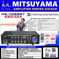 Audio Power Amplifier Bluetooth EQ Karaoke Home Theater FM Radio Kaisa