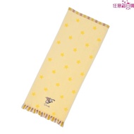 Japan Disney Dumbo Towel