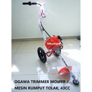 OGAWA Easy, Light &amp; Powerfull Trimmer Mower / Mesin Rumput Tolak 43cc, LT16R