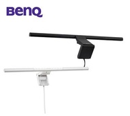 (全新行貨💕現貨)BenQ ScreenBar Pro 螢幕智能補光掛燈