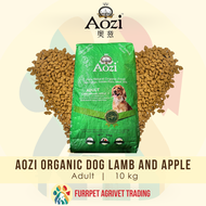 AOZI ORGANIC Dog Food LAMB AND APPLE 10kg for Adult Dog and Puppy