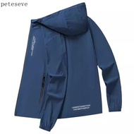 [High-End Ice Silk Jacket] Spring Summer Thin Ultraviolet-Proof Jacket All-Match Comfortable Breatha