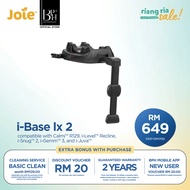 Joie i-Base LX 2 (compatible with CalmiTM R129, i-LevelTM Recline, i-QuestTM, i-SnugTM 2, i-GemmTM 3