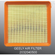 AIR FILTER PROTON X50 (2032040500)
