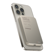 Power Bank Momax โมโมซ่า Wireless Fast Charging 35W สำหรับโน้ตบุ๊ก Apple พร้อมระบบการชาร์จแบบดูดซับแ