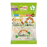 和光堂 - WAKODO 和光堂 +DHA 什錦米餅(蝦,昆布,小魚米果)6袋 #IOP1 [平行進口] 到期日:2026年3月31日