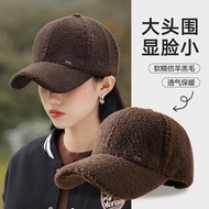 Autumn Winter All-Match Adjustable Baseball Cap Showing Face Small Fleece Lining Thickened Warm Wind
