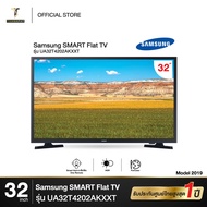 Samsung SMART Flat TV 32นิ้ว" 32T4202 รุ่น UA32T4202AKXXT [ 2019 ]