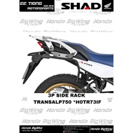 SHAD 3P SIDE RACK *H0TR73IF FOR HONDA TRANSALP750 OFFER PROMOSI CLEAR STOCK